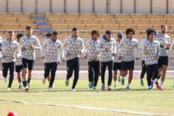 المصري يحفز لاعبيه بالمكافآت لحصد بطولة كأس الرابطة