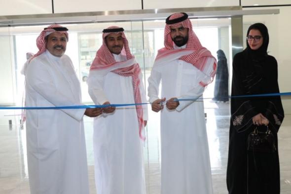 جامعة جدة تُطلق النسخة الثامنة من معرض "متجري"