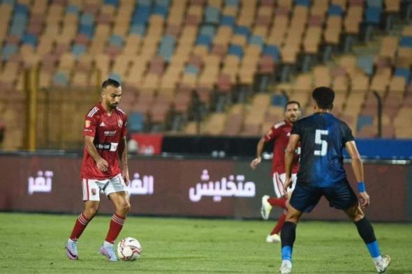 حقيقة تغيير موعد مباراة نهائي كأس مصر بين الاهلي والزمالك