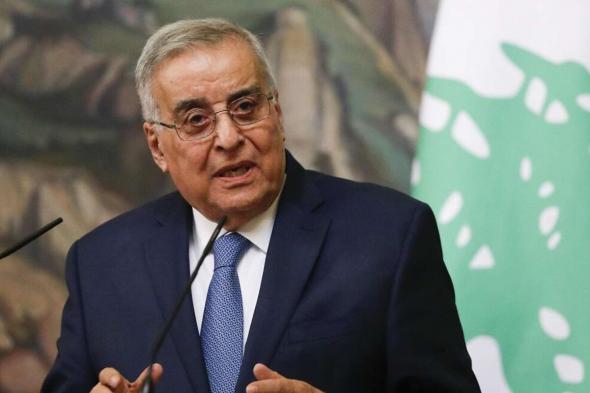 وزير الخارجية اللبناني: لن نقبل إلا بحل كامل لكل قضايا الحدود مع إسرائيل