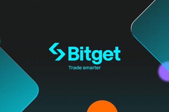 دليل كامل حول كيفية سحب وإيداع العملات الرقمية في منصة Bitget