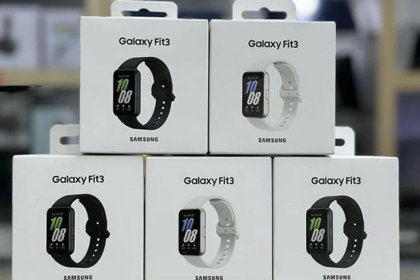 تكنولوجيا: رصد سوارة Galaxy Fit3 الذكية في أحد منافذ البيع مع تفاصيل سعر هذا الإصدار