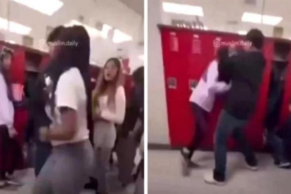 فيديو| طالب أمريكي يعتدي على فتاة محجبة في مدرسة بولاية إلينوي