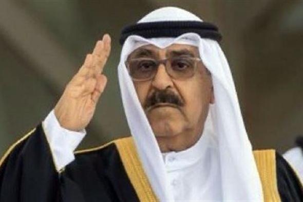 أمير الكويت يصل إلى مسقط