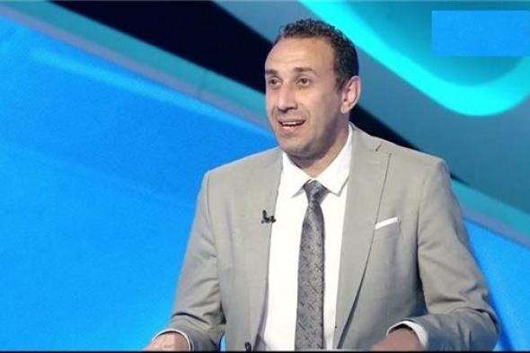 طارق السعيد: أطالب اتحاد الكرة بالاستقالة بعد فشل المنتخب