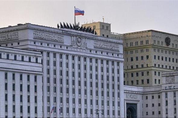 الدفاع الروسية تعلن تأمين التناوب الآمن لمراقبي الوكالة الذرية في محطة زابوروجيه