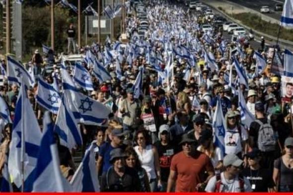 "قوة كابلان" تستأنف احتجاجاتها ضد حكومة نتانياهو الأسبوع القادم للمرة الاولى منذ اندلاع الحرب
