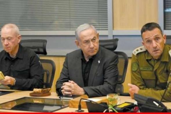 القناة 12 الإسرائيلية: مجلس الحرب يجتمع غدا لبحث رد حماس بشأن صفقة تبادل الأسرى