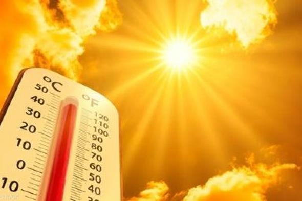 يحدث في العالم منذ يونيو الماضي.. رسميًّا: يناير 2024 الأعلى حرارة على الإطلاق