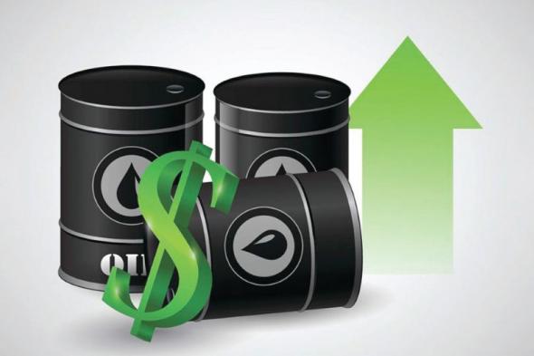 أسعار النفط تسجل ارتفاعا لليوم الثالث على التوالي