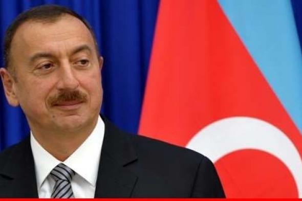 إلهام علييف يفوز بولاية رئاسية خامسة في أذربيجان