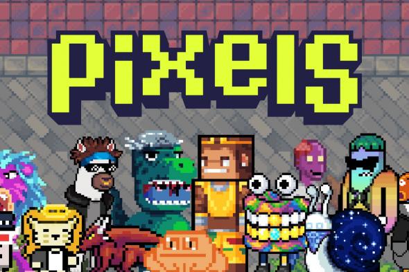 بينانس تعلن عن اكتتاب مشروع  “Pixels” وعملته الرقمية “PIXEL”