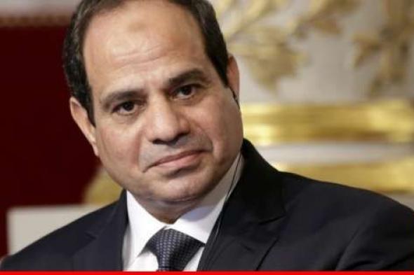 الرئيس المصري يأمر بزيادة الحد الأدنى للأجور بنسبة 50% في ظل ارتفاع الأسعار