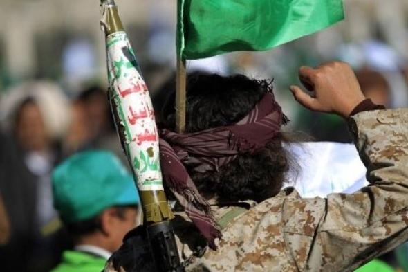 مليشيا الحوثي تعدم مدنيًا أمام والده وشقيقه في أحد مقراتها بالبيضاء 