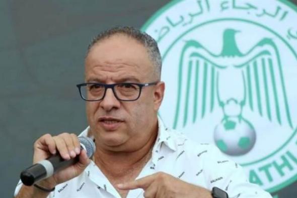 تقارير: اعتقال رئيس الرجاء السابق عزيز بدراوي