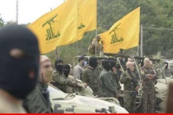 "حزب الله" أعلن تدمير دبابة ميركافا في موقع البغدادي