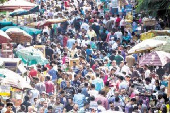 الإحصاء: مصر سجلت زيادة سكانية مليون نسمة خلال 250 يوما