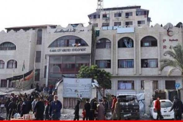 الهلال الأحمر الفلسطيني: فقدنا الاتصال مع طواقمنا بمستشفى الأمل في خانيونس بعد اقتحامه من قبل الاحتلال