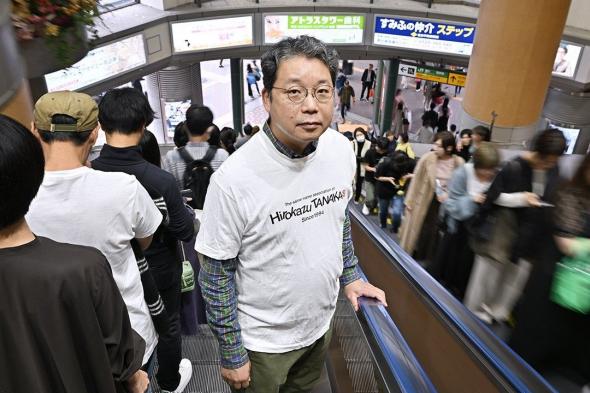 اليابان | تاناكا هيروكازو ولعبة الأسماء المتطابقة: الرجل الذي جمع 178 شخصًا يحملون نفس اسمه في مكان واحد