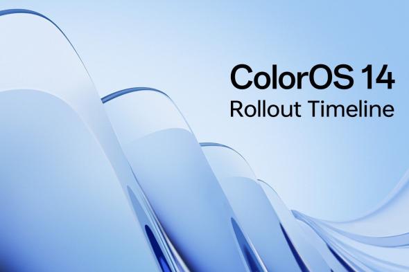 تكنولوجيا: ‏OPPO ستحضر تحديث ColorOS 14 إلى ثلاثة هواتف من سلسلة A هذا الشهر