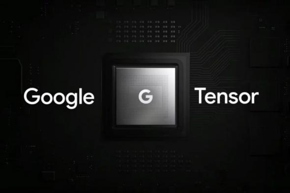 تكنولوجيا: تسريبات من Geekbench 5 تكشف عن بعض تفاصيل رقاقة Google Tensor G4
