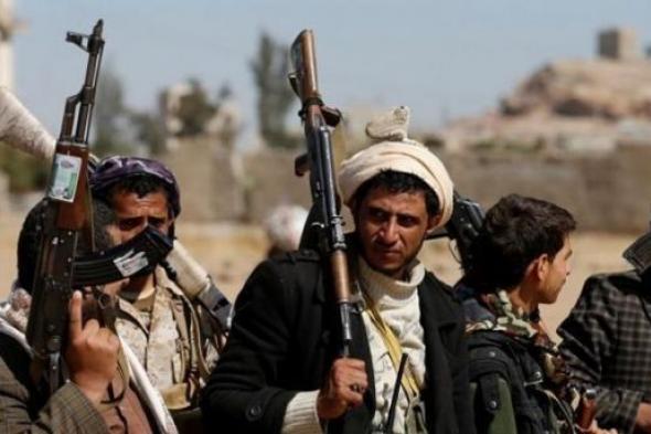 منظمة سام: مليشيا الحوثي تمنح مشرفيها سلطات مطلقة لانتهاك حقوق الإنسان