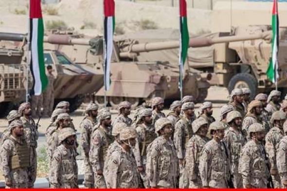 الدفاع الإماراتية أعلنت مقتل 3 من جنودها وضابط بحرينيّ وإصابة 2 آخرين في الصومال