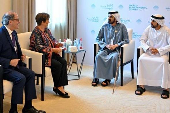 محمد بن راشد يبحث مع مديرة صندوق النقد الدولي الأوضاع الاقتصادية العالمية ودور الاقتصاد الإماراتي في دعم بيئة الأعمال الدولية