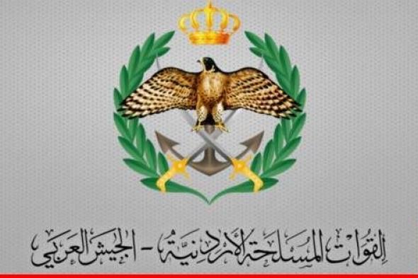 الجيش الأردني: مقتل طيارَين إثر سقوط طائرة عسكرية أثناء جولة تدريبية بقاعدة الملك حسين