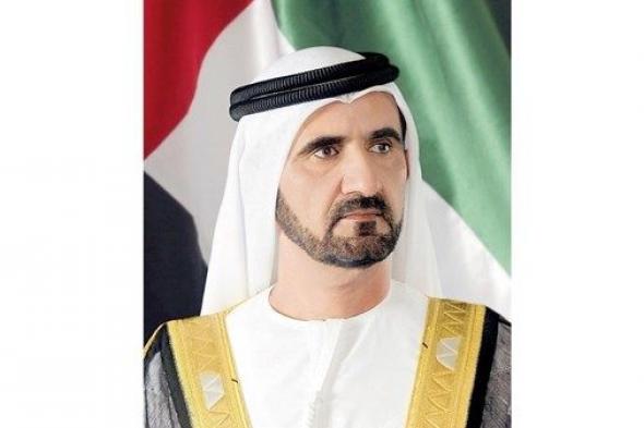 محمد بن راشد: نرحب في دولة الإمارات بضيوف القمة العالمية للحكومات