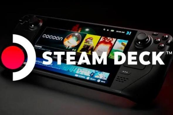 تكنولوجيا: نظام SteamOS يحصل على تحسينات جديدة وإصلاحات للأخطاء من خلال آخر التحديثات لإصدارات Steam Deck و Steam Deck OLED