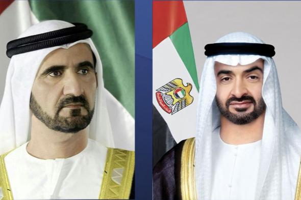 الامارات | محمد بن زايد ومحمد بن راشد يرحبان بضيوف الإمارات المشاركين بالقمة العالمية للحكومات 2024