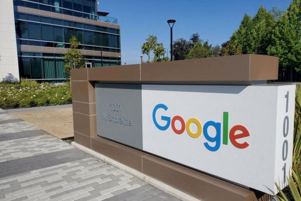 "جوجل" توقف خدمة كاش لأرشفة صفحات الإنترنت