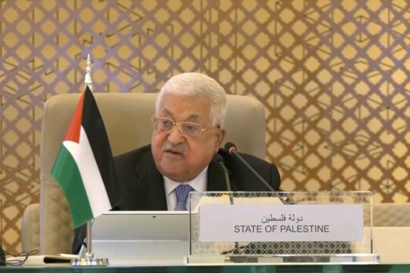 رئيس فلسطين: شعبنا يتعرض لجرائم قتل وتطهير عرقي من جيش الاحتلال والمستوطنين الإرهابيين