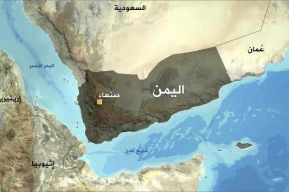 رويترز: الحوثيون يستهدفون سفينة شحن كانت متجهة إلى ميناء "الخميني" في إيران