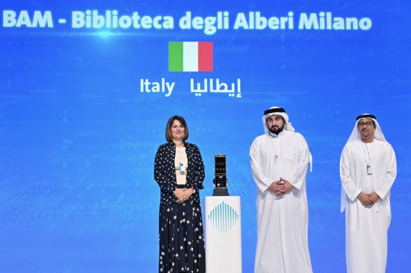 الامارات | أحمد بن محمد يكرّم المشاريع الفائزة بجائزة دبي الدولية لأفضل ممارسات التنمية المستدامة