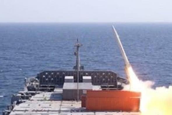 الخليج اليوم .. إيران تطلق صواريخ بعيدة المدى من سفينة في خليج عمان