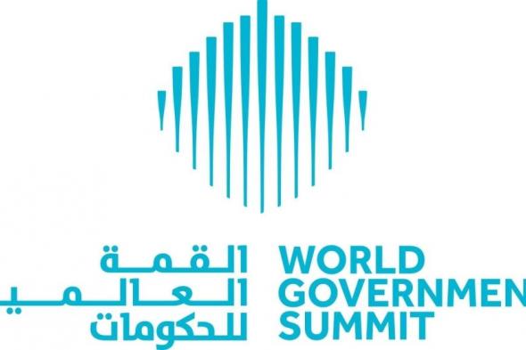 الامارات | انطلاق أعمال اليوم الثاني للقمة العالمية للحكومات 2024 وتركيا ضيف الشرف