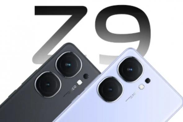 تكنولوجيا: iQOO تدعم هاتف iQOO Z9 بمعالج Snapdragon 7 Gen 3 وبطارية بقدرة 6000 mAh