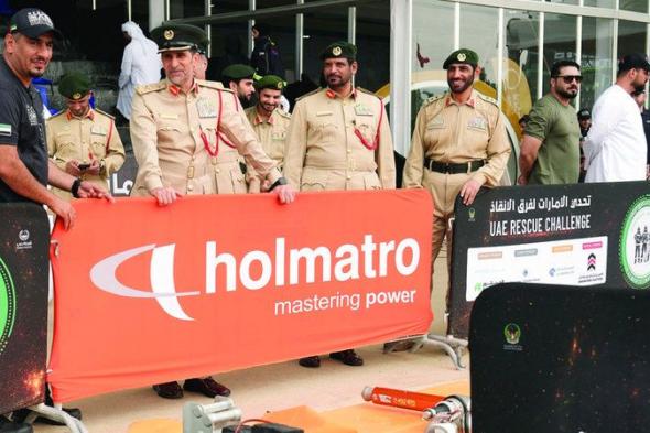 الامارات | حوادث مُعقدة تحاكي الواقع في «تحدي الإمارات لفرق الإنقاذ»