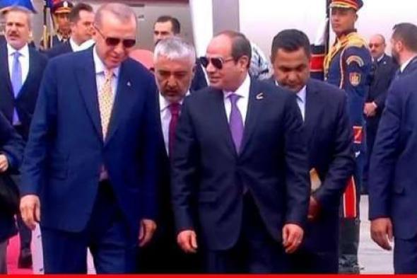 اردوغان وصل إلى القاهرة في أول زيارة منذ أكثر من عقد