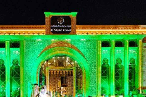 «مجموعة الحكير»: 38 مليون ريال قيمة شراء فندق في الرياض