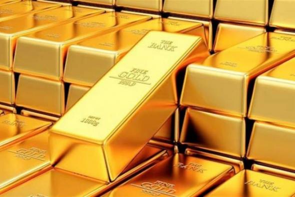 بيانات التضخم الأميركية توجه ضربة موجعة للذهب