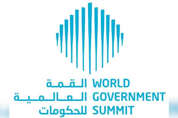 الامارات | مدن المستقبل.. علامة بارزة في مسيرة القمة العالمية للحكومات
