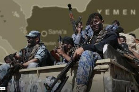 الخليج اليوم .. اليمن.. الحوثي يشير لغارتين أميركية وبريطانية على منطقة الجبانة في الحديدة