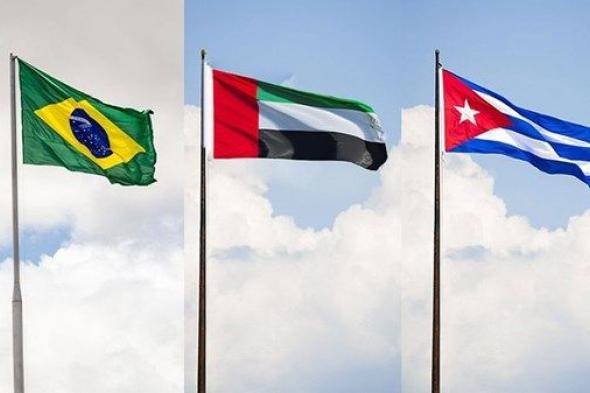 مبادرة مشتركة بين الإمارات والبرازيل وكوبا