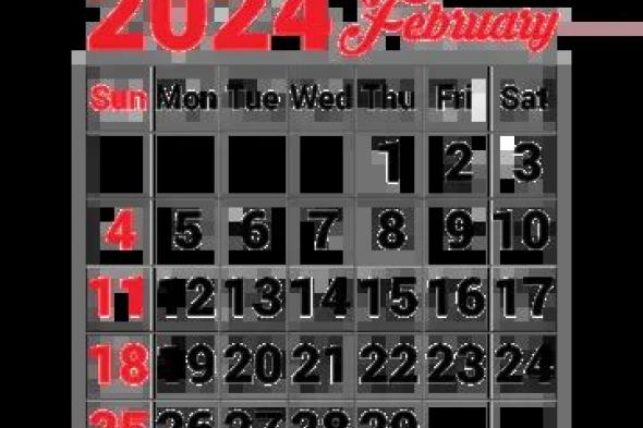 الامارات | لماذا يأتي شهر فبراير 29 يوماً هذا العام ؟