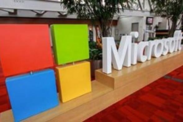 تكنولوجيا: كيف يستخدم Windows 11 الذكاء الاصطناعى لترقية الألعاب تلقائيًا؟ تقرير يجيب