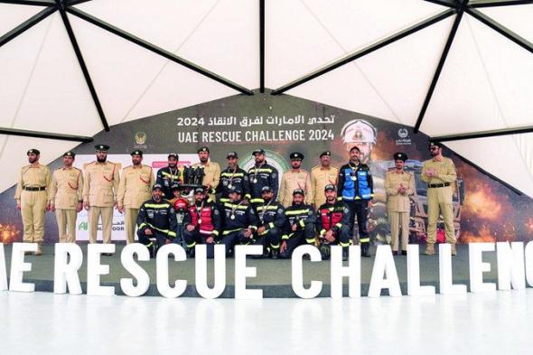 الامارات | شرطة دبي تحصد المركز الأول في «تحدي الإمارات لفرق الإنقاذ 2024»