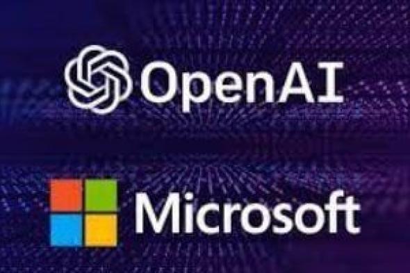 تكنولوجيا: مايكروسوفت و OpenAI يعترفان: المتسللون يستخدمون ChatGPT لتحسين الهجمات الإلكترونية